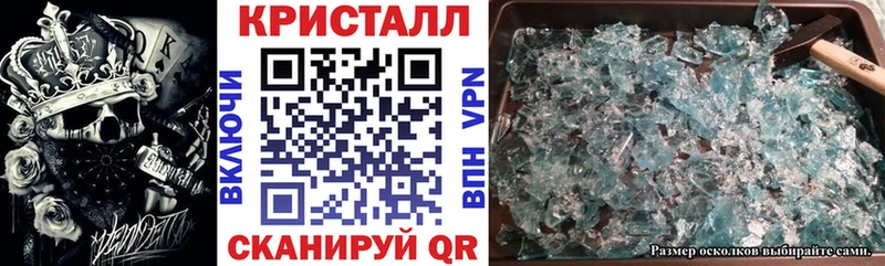 Amphetamine VHQ  площадка состав  Лениногорск 