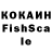 COCAIN 97% Wisde_Kus