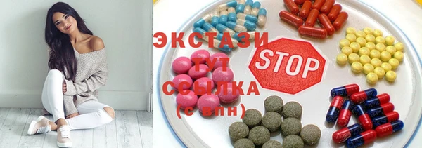 марихуана Горно-Алтайск