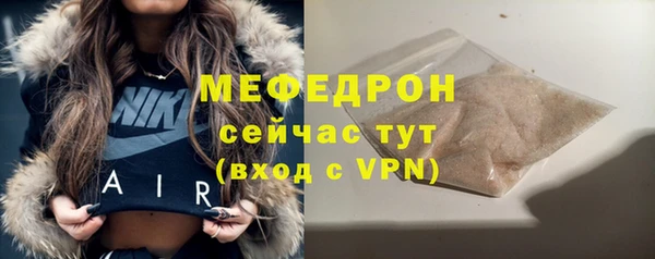 марихуана Горно-Алтайск