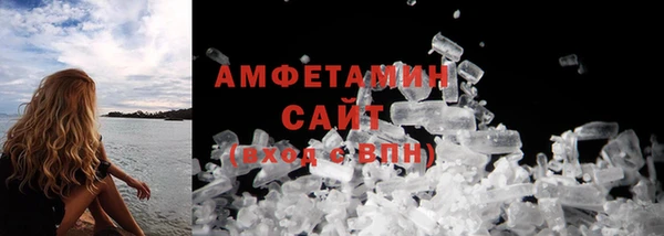 ALPHA PVP Горняк