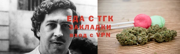 apvp Горнозаводск