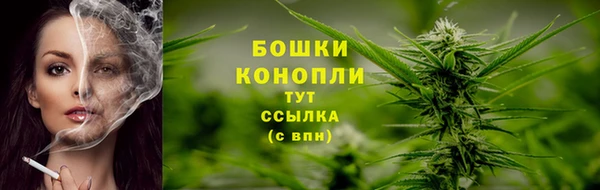 гашиш Губаха