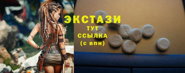 apvp Горнозаводск