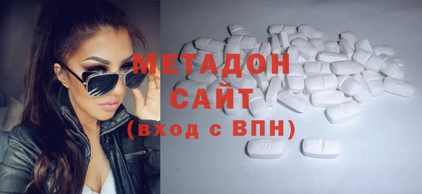 apvp Горнозаводск