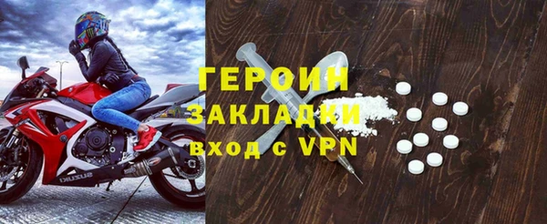 ALPHA PVP Горняк
