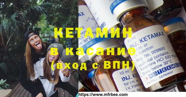 герыч Грязи