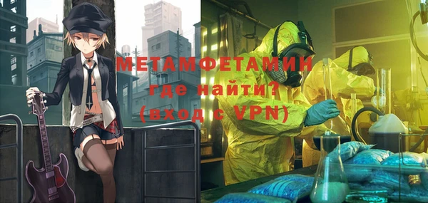 apvp Горнозаводск
