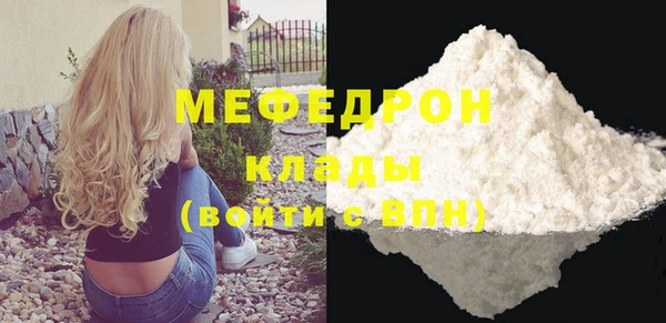 apvp Горнозаводск