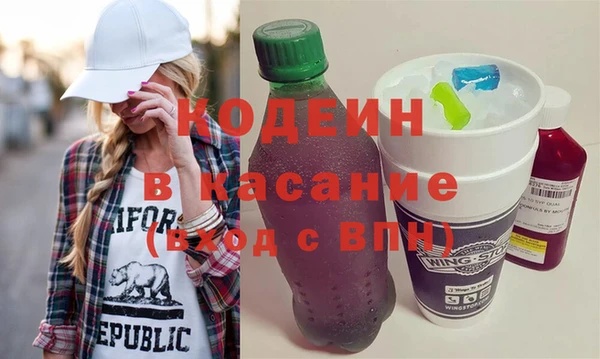 ALPHA PVP Горняк