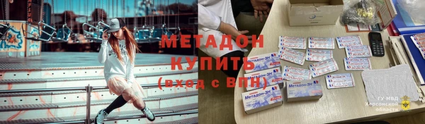 apvp Горнозаводск
