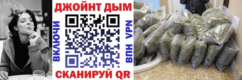 Шишки марихуана VHQ Лениногорск